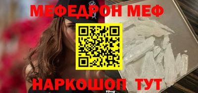 крисы Кулебаки