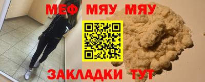 крисы Кулебаки