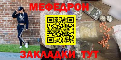 крисы Кулебаки