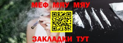 крисы Кулебаки