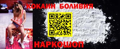 альфа пвп VHQ Кунгур