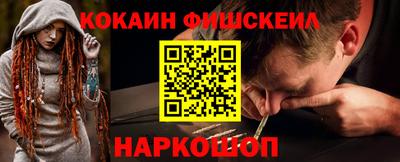 альфа пвп VHQ Кунгур