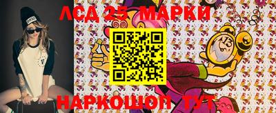 кокаин перу Кумертау