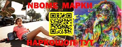 альфа пвп VHQ Кунгур