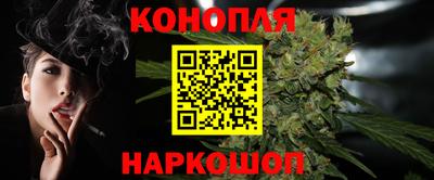 альфа пвп VHQ Кунгур
