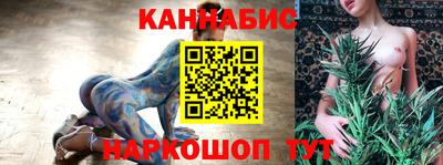 кокаин перу Кумертау