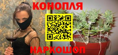 кокаин перу Кумертау