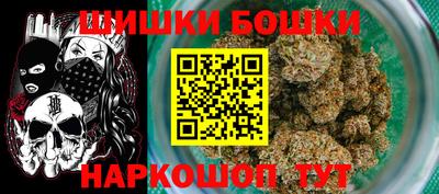 кокаин перу Кумертау