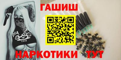 кокаин перу Кумертау