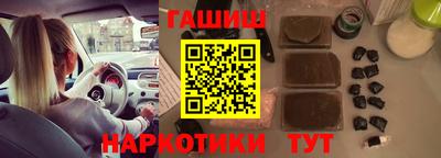 крисы Кулебаки