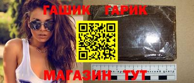кокаин перу Кумертау