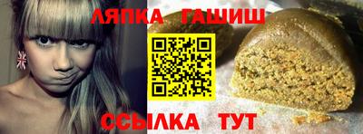 альфа пвп VHQ Кунгур