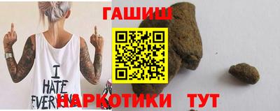 крисы Кулебаки