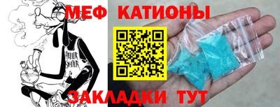 крисы Кулебаки