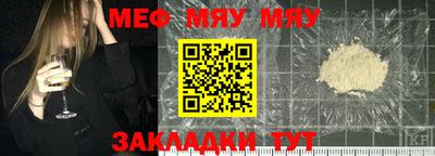 крисы Кулебаки